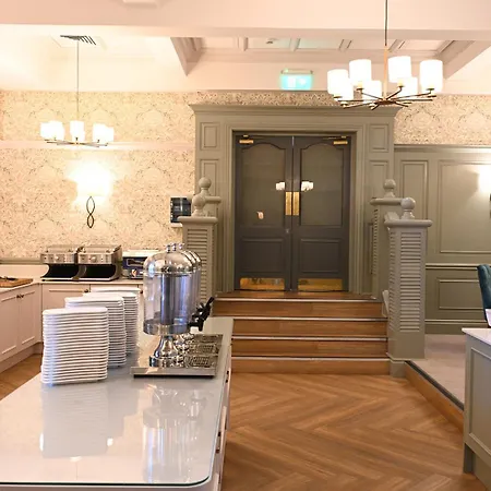 The Kingsley Hotel 4*